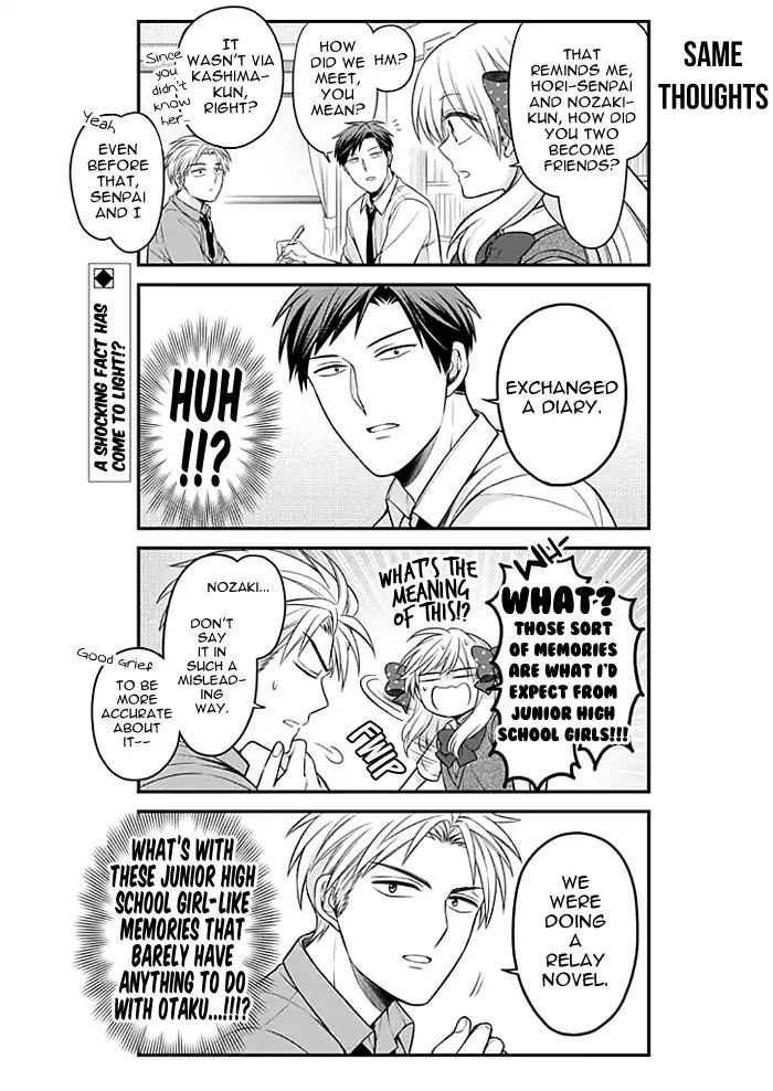 Gekkan Shojo Nozaki-kun Chapter 111 2